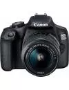 Фотоаппарат Canon EOS 2000D Kit 18-55mm IS II фото 2