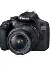 Фотоаппарат Canon EOS 2000D Kit 18-55mm IS II фото 3