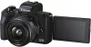 Фотоаппарат Canon EOS M50 Mark II Kit EF-M 15-45mm f/3.5-6.3 IS STM (черный) фото 6