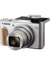 Фотоаппарат Canon PowerShot SX740 HS Silver фото 5