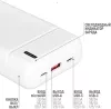 Портативное зарядное устройство Carmega 20000mAh Charge 20 PD (белый) фото 2
