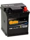 Аккумулятор Centra Standard CC550 (55Ah) фото 2