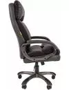 Кресло CHAIRMAN 505 (серый) фото 3