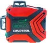Лазерный нивелир Condtrol GFX 360-3 фото 2