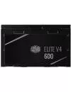 Блок питания Cooler Master Elite V4 230V (MPE-6001-ACABN) фото 6