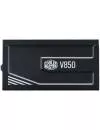 Блок питания Cooler Master V850 Gold-V2 (MPY-850V-AFBAG-EU) фото 8