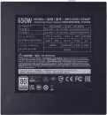 Блок питания Cooler Master XG650 Platinum MPG-6501-AFBAP-EU фото 3