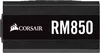 Блок питания Corsair RM850 850W CP-9020196-EU фото 3