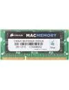 Комплект памяти Corsair MAC Memory CMSA16GX3M2A1333C9 DDR3 PC3-10600 2x8GB фото 2