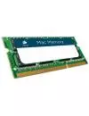 Модуль памяти Corsair Mac Memory CMSA8GX3M2A1333C9 DDR3 PC3-10600 2x4Gb фото 2