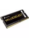 Комплект памяти Corsair Value Select CMSO16GX4M2A2133C15 DDR4 PC4-17000 2x8GB фото 2