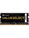 Комплект памяти Corsair Value Select CMSO16GX4M2A2133C15 DDR4 PC4-17000 2x8GB фото 3