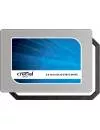 Жесткий диск SSD Crucial BX100 (CT500BX100SSD1) 500 Gb фото 3