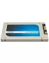 Жесткий диск SSD Crucial M500 (CT480M500SSD1) 480 Gb фото 5