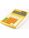 Бухгалтерский калькулятор Darvish DV-2666T-12Y (желтый) фото 2