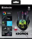 Игровая мышь Defender Kronos GM-695 фото 4