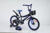 Детский велосипед Delta 1605 (синий) фото 2