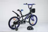 Детский велосипед Delta 1605 (синий) фото 3