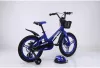 Велосипед детский Delta Prestige 16 2023 (синий, диски, шлем) фото 2