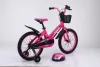Велосипед детский Delta Prestige 18 2023 (розовый, спицы, шлем) фото 3