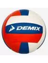 Мяч волейбольный №5 Demix Q96OVGF38X фото 2