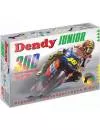 Игровая консоль (приставка) Dendy Junior 300 игр + световой пистолет фото 5