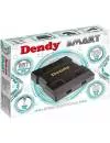 Игровая приставка Dendy Smart HDMI (567 игр) фото 5