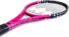 Теннисная ракетка Diadem Super 25 Junior Racket (pink) фото 7