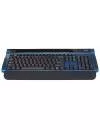 Беспроводной набор клавиатура + мышь DIALOG Katana KMROK-0517U Blue фото 2