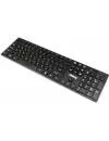 Беспроводной набор клавиатура + мышь Dialog KMROP-4030U фото 5