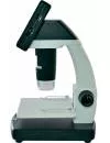 Микроскоп DigiMicro LCD фото 3