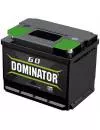 Аккумулятор Dominator 6СТ-60 АЗ R (60Ah) фото 2