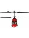 Радиоуправляемый вертолет Dynam Vortex 370 фото 4