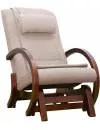 Массажное кресло EGO TWIST EG-2004 CHERRY Бежевый фото 2