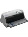 Матричный принтер Epson LQ-690 Flatbed фото 3