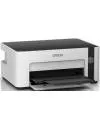 Струйный принтер Epson M1120 фото 5
