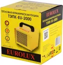 Тепловая пушка Eurolux ТЭПК-EU-2000 фото 7