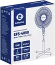 Вентилятор Eurostek EFS-4050 (серый) фото 2