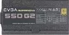 Блок питания EVGA SuperNOVA 550 G2 220-G2-0550-Y2 фото 6
