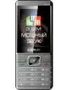 Мобильный телефон Explay MU240 фото 3