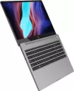 Ноутбук F+ Flaptop R FLTP-5R3-16512-W фото 3
