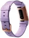 Фитнес-браслет Fitbit Charge 3 Special Edition Lavender фото 3