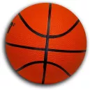 Баскетбольный мяч Fora BR7700-5 фото 3