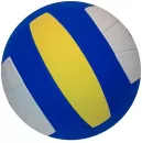 Волейбольный мяч Fora FV-3001 фото 2