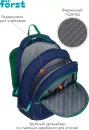 Школьный рюкзак Forst F-Cute Bmx FT-RM-100503 фото 4
