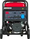 Бензиновый генератор Fubag BS 11000 A ES фото 2