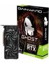 Видеокарта Gainward GeForce RTX 2060 Super Ghost NE6206S018P2-1160X-1 фото 5