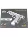 Страйкбольный пистолет Galaxy G.6GD Colt фото 7