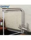 Смеситель для кухонной мойки Gappo G4399-1 фото 3