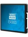 Жесткий диск SSD Goodram CX300 (SSDPR-CX300-120) 120Gb фото 3